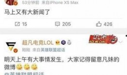 大蓝最新爆料新闻,最新爆料新闻背后的惊人真相