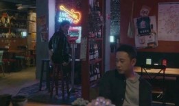 大哥爆料小酒馆视频播放,小酒馆视频播放背后的故事