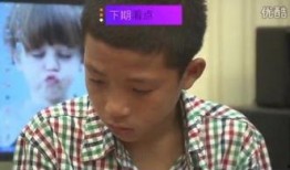 变形记李锦鉴在线观看,探寻人性与命运的交织